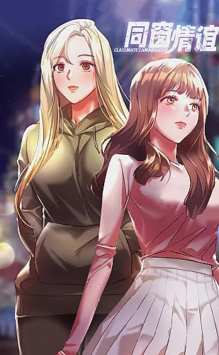 鲁鲁社影音漫画与阅读灵感封面
