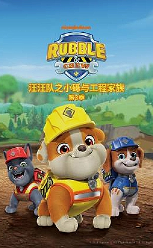 鲁鲁社阅读：碎片时间，如何完整读进一个故事