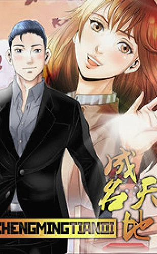 鲁鲁社影音：从一个镜头开始，读懂短片的情绪