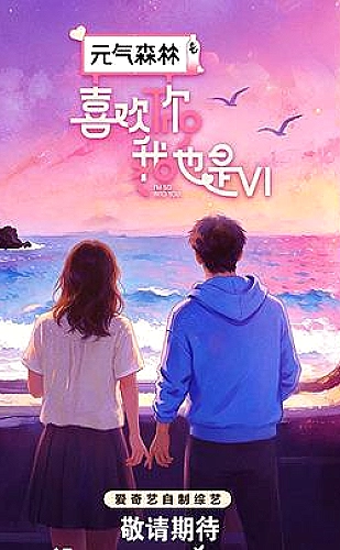 鲁鲁社影音：给周末的片单留一点不同的声音
